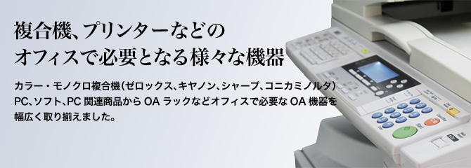 第1位獲得！】 Ω 保証有 ZK3 18991 AP-80HR iCOM アイコム ワイヤレスアクセスポイント 中古ビジネスホン 領収書発行可能  祝10000取引 同梱可